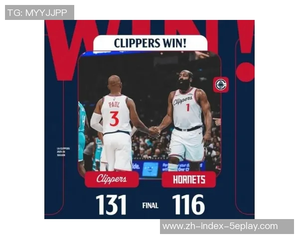 隆多与保罗的巅峰对决谁能在NBA历史中留下更深刻的印记